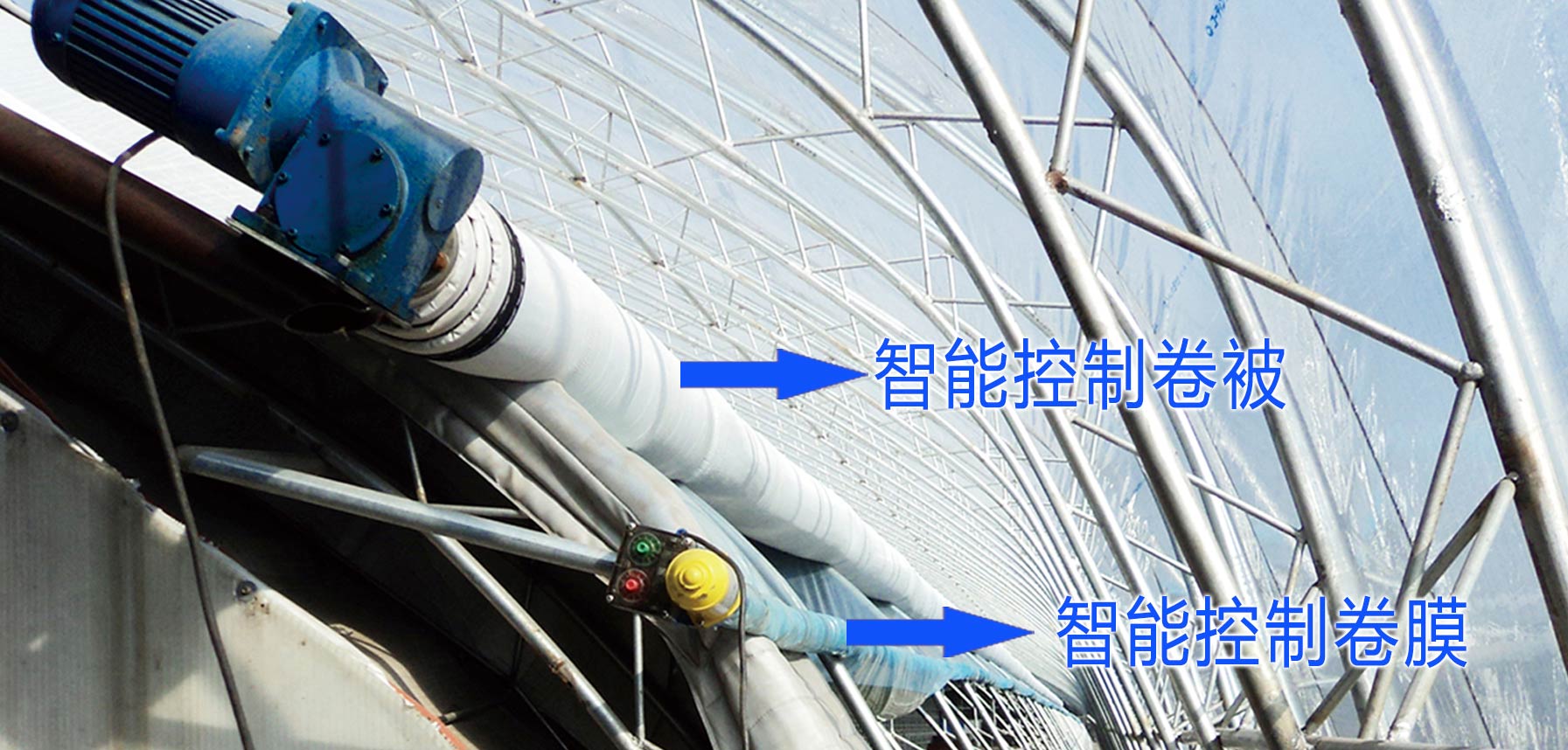 1、智能控制系統(tǒng)網(wǎng)頁_06.jpg
